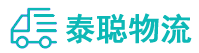 重庆到麟游县物流公司